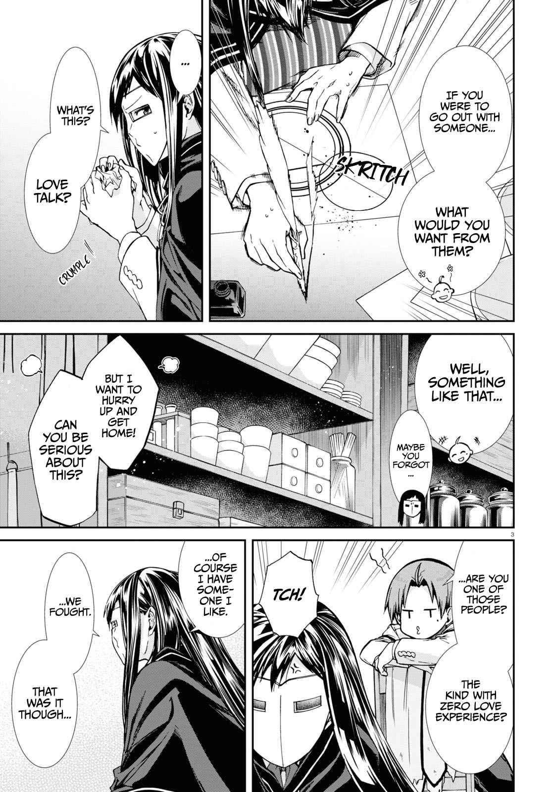 Jobless Reincarnation, Chapter 77 image 07